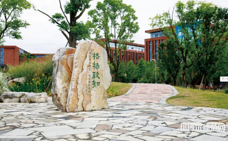 貴州省銅仁幼兒師范高等?？茖W(xué)校2023年學(xué)費(fèi)、收費(fèi)多少