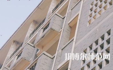 湖南第一師范學(xué)院城南書(shū)院校區(qū)2023年學(xué)費(fèi)、收費(fèi)多少