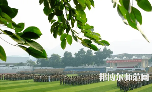 重慶市酉陽(yáng)民族師范學(xué)校2023年報(bào)名條件、招生要求、招生對(duì)象