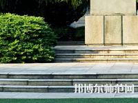 湖南第一師范學(xué)院城南書院校區(qū)2023年報(bào)名條件、招生要求、招生對(duì)象