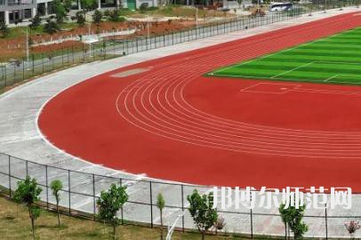 西安灞橋區(qū)幼師職業(yè)教育中心2023年學(xué)費(fèi)、收費(fèi)如何