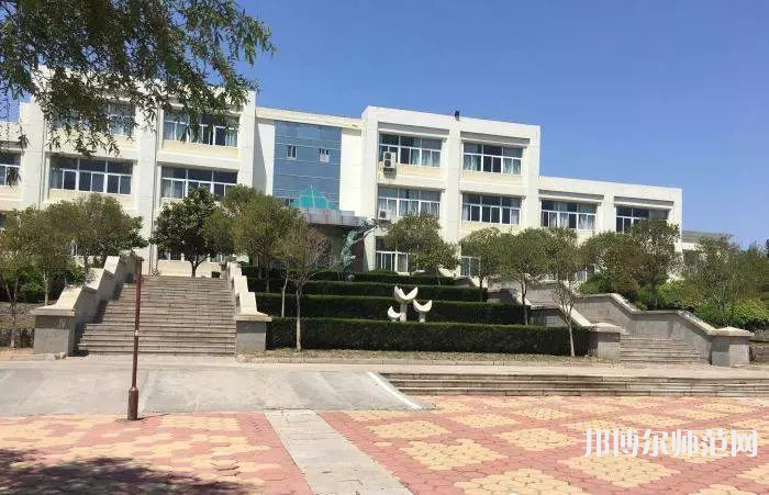 青島師范大學(xué)金家?guī)X校區(qū)2023年報(bào)名條件、招生要求、招生對(duì)象 