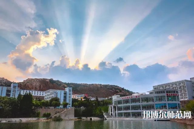 青島師范大學(xué)金家?guī)X校區(qū)2023年怎么樣、好不好 