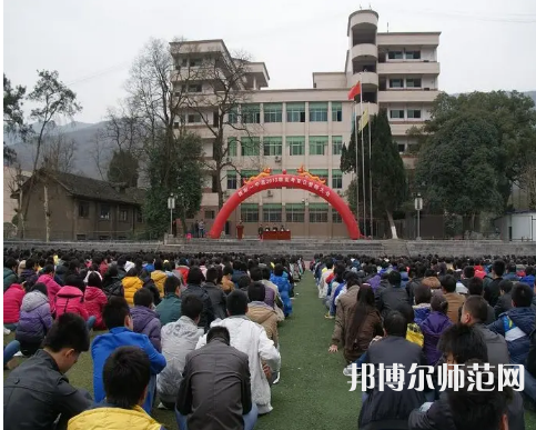 重慶市酉陽民族師范學(xué)校2023年怎么樣、好不好
