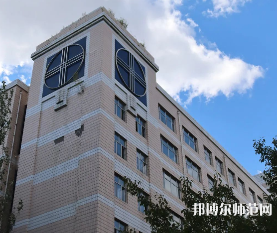 黑龍江師范大學(xué)2023年怎么樣、好不好 