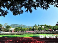 重慶幼兒師范高等專(zhuān)科學(xué)校梨園校區(qū)2023年招生計(jì)劃