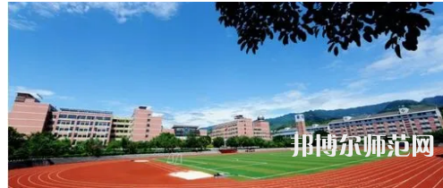 重慶幼兒師范高等?？茖W(xué)校梨園校區(qū)2023年招生代碼