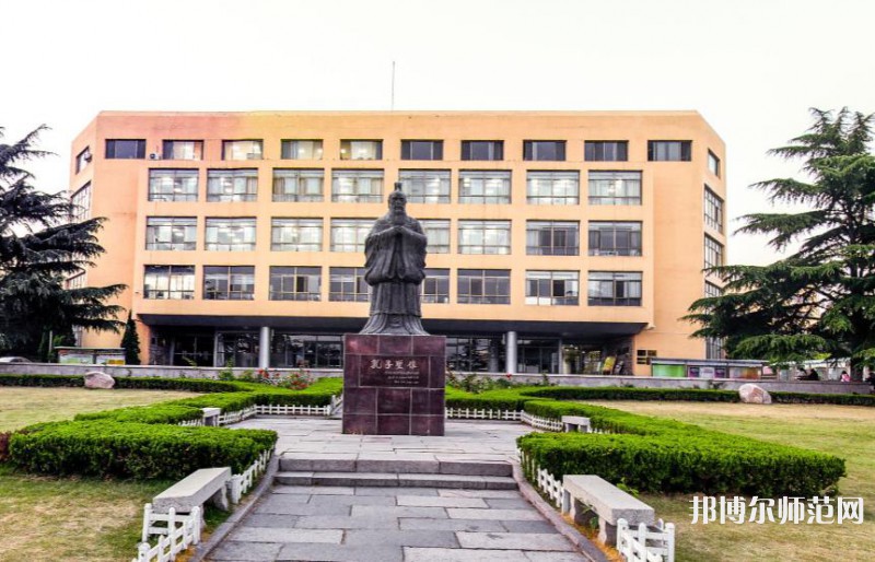 青島師范大學浮山校區(qū)2023年報名條件、招生要求、招生對象 
