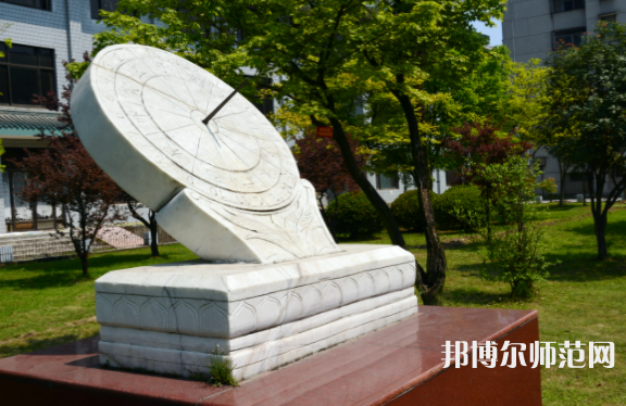 長(zhǎng)江大學(xué)文理師范學(xué)院2023年報(bào)名條件、招生要求、招生對(duì)象