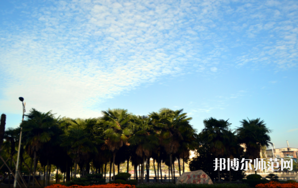 長江大學文理師范學院2023年怎么樣、好不好
