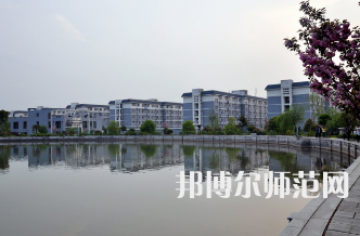 湖南第一師范學(xué)院東方紅校區(qū)2023年怎么樣、好不好