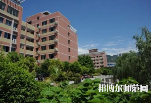 重慶幼兒師范高等?？茖W(xué)校梨園校區(qū)2023年網(wǎng)站網(wǎng)址
