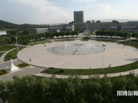 寧夏師范學(xué)院2023年學(xué)費、收費多少