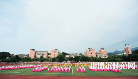 重慶幼兒師范高等?？茖W(xué)校梨園校區(qū)2023年是幾本