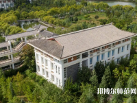 云南大學旅游文化師范學院2023年報名條件、招生要求、招生對象