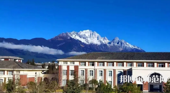 云南大學(xué)旅游文化師范學(xué)院2023年怎么樣、好不好