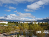 云南大學(xué)旅游文化師范學(xué)院2023年怎么樣、好不好