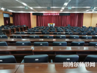 東北石油師范大學2023年報名條件、招生要求、招生對象