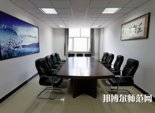 東北石油師范大學(xué)2023年怎么樣、好不好 