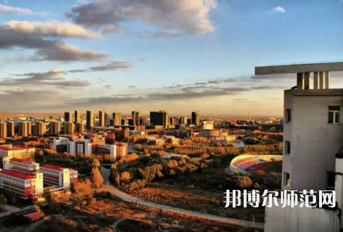 東北石油師范大學(xué)2023年怎么樣、好不好 