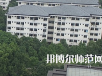湖南農(nóng)業(yè)師范大學2023年怎么樣、好不好