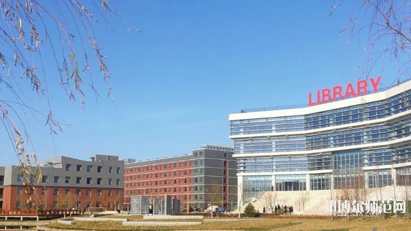 濰坊理工師范學(xué)院2023年學(xué)費、收費多少 