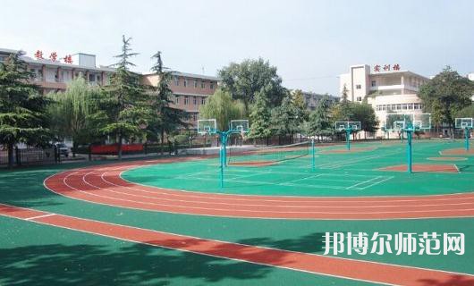 西安實(shí)驗(yàn)職業(yè)幼師中等專(zhuān)業(yè)學(xué)校2023年學(xué)費(fèi)、收費(fèi)多少