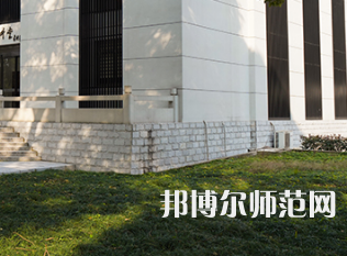 湖南農(nóng)業(yè)師范大學(xué)2023年報(bào)名條件、招生要求、招生對(duì)象