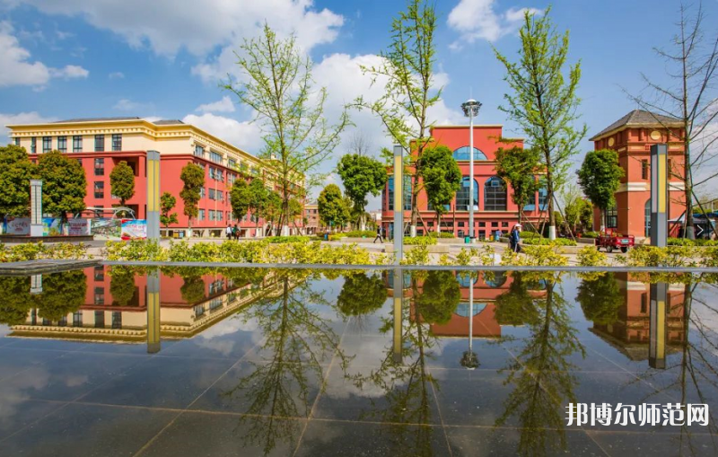 貴陽幼兒師范學(xué)校2023年學(xué)費(fèi)、收費(fèi)多少