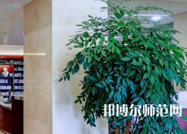 湖南理工師范學(xué)院2023年怎么樣、好不好