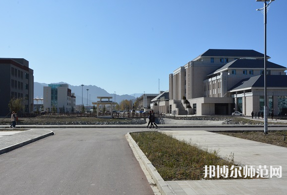 拉薩師范高等?？茖W(xué)校2023年怎么樣、好不好