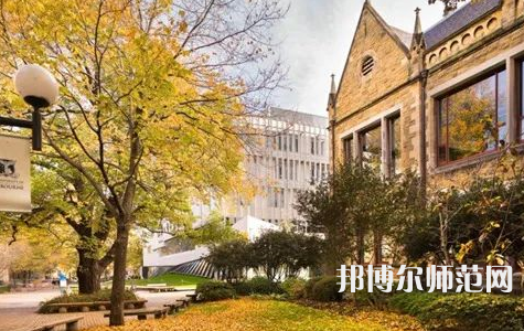 黔南民族幼兒師范高等專(zhuān)科學(xué)校