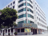 蘭州城市師范學(xué)院東校區(qū)2023年報名條件、招生要求、招生對象