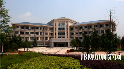 重慶師范大學(xué)2023年學(xué)費(fèi)、收費(fèi)多少 