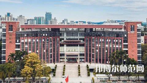 黔南民族幼兒師范高等?？茖W(xué)校2023年排名