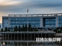 南通師范大學啟秀校區(qū)2023年報名條件、招生要求、招生對象