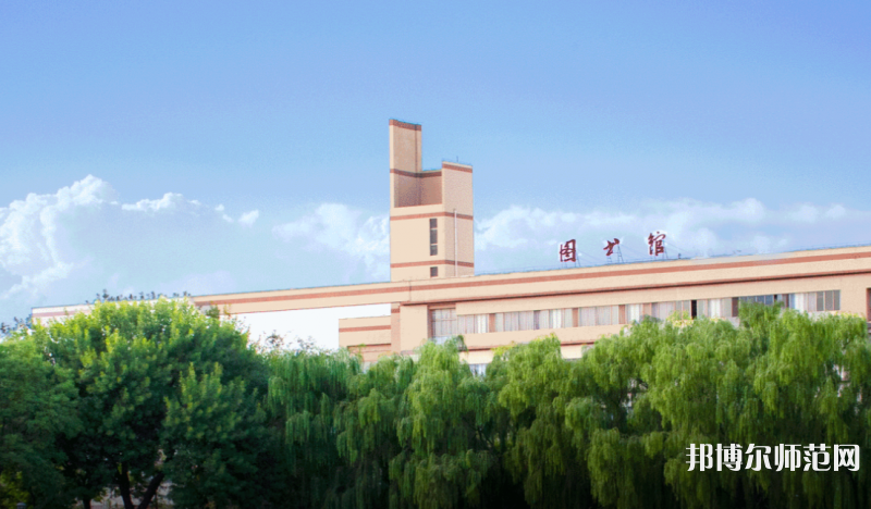 寧夏師范大學2023年報名條件、招生要求、招生對象 