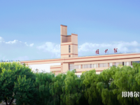寧夏師范大學(xué)2023年報名條件、招生要求、招生對象