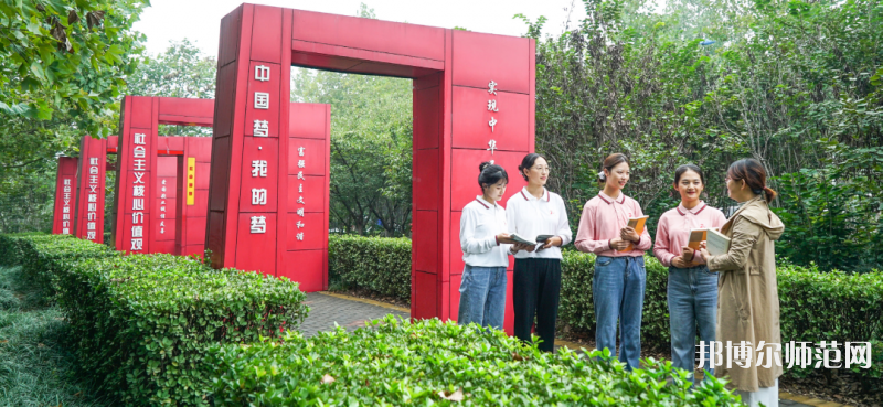 淄博師范高等?？茖W(xué)校2023年報名條件、招生要求、招生對象