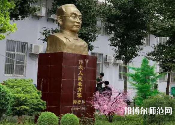 西安工業(yè)科技技術(shù)幼師學校2023年學費、收費多少