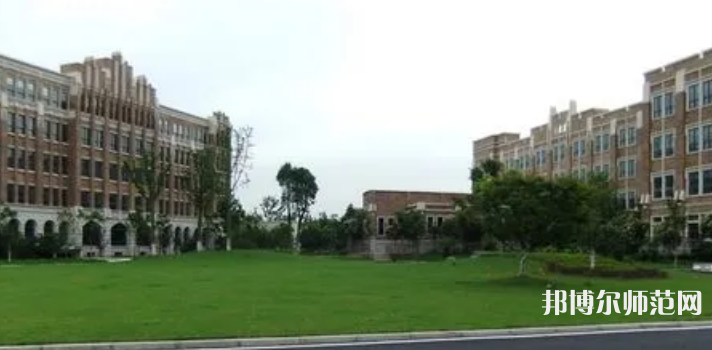 上海外國語師范大學(xué)賢達(dá)經(jīng)濟(jì)人文學(xué)院崇明校區(qū)2023年怎么樣、好不好