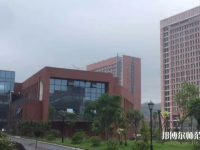 三峽聯(lián)合幼兒師范職業(yè)大學2023年地址在哪里
