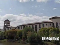 上海外國語師范大學賢達經(jīng)濟人文學院虹口校區(qū)2023年報名條件、招生要求、招生對象