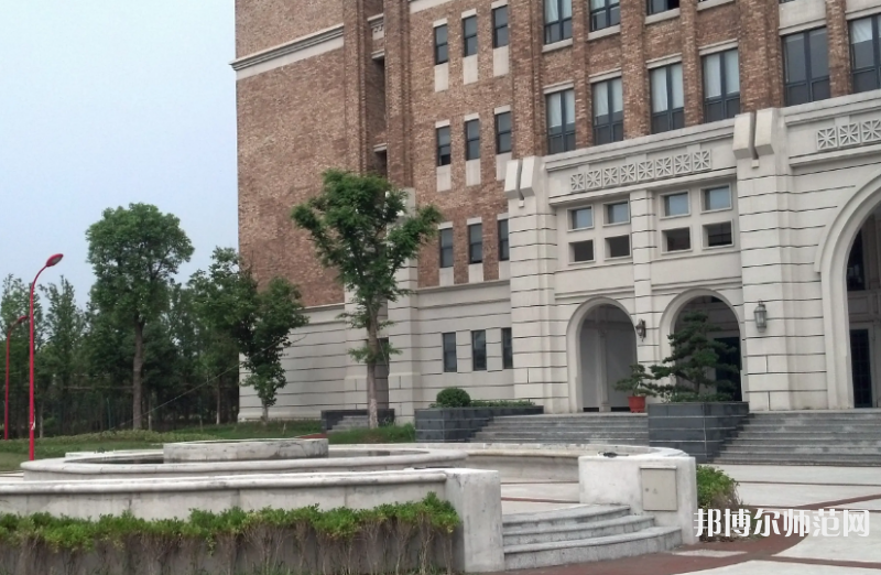 上海外國語師范大學(xué)賢達經(jīng)濟人文學(xué)院虹口校區(qū)2023年怎么樣、好不好