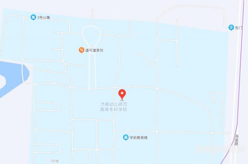 濟南幼兒師范高等?？茖W校2023年地址在哪里