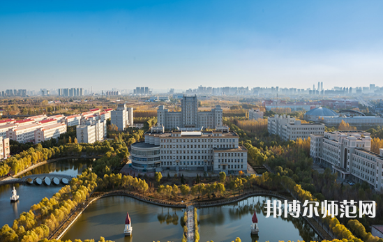 哈爾濱師范大學(xué)2023年怎么樣、好不好 