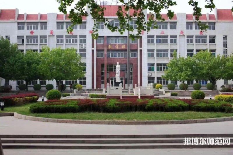 濟(jì)南幼兒師范高等?？茖W(xué)校2023年學(xué)費(fèi)、收費(fèi)多少