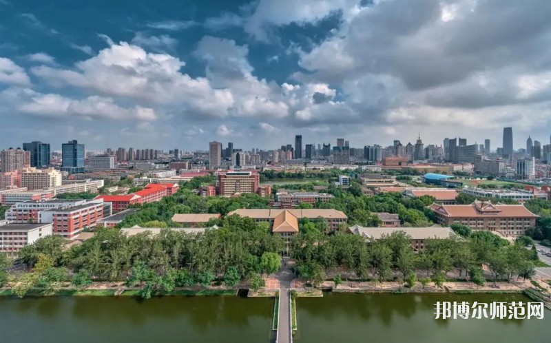 天津大學(xué)師范學(xué)院衛(wèi)津路校區(qū)2023年報(bào)名條件、招生要求、招生對(duì)象