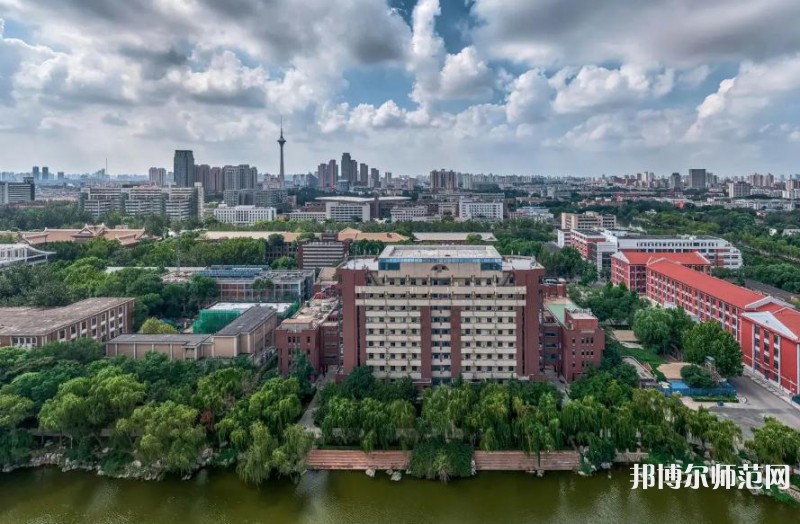 天津大學(xué)師范學(xué)院衛(wèi)津路校區(qū)2023年報(bào)名條件、招生要求、招生對(duì)象