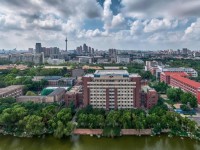 天津大學(xué)師范學(xué)院衛(wèi)津路校區(qū)2023年報(bào)名條件、招生要求、招生對(duì)象